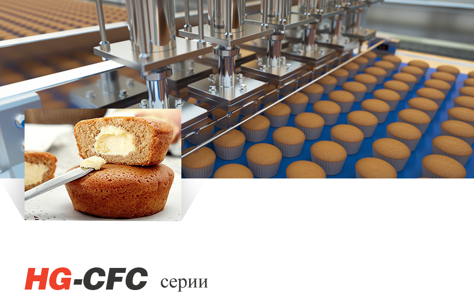 Sistemas de recuperação de calor no contexto de uma linha de produção de muffin