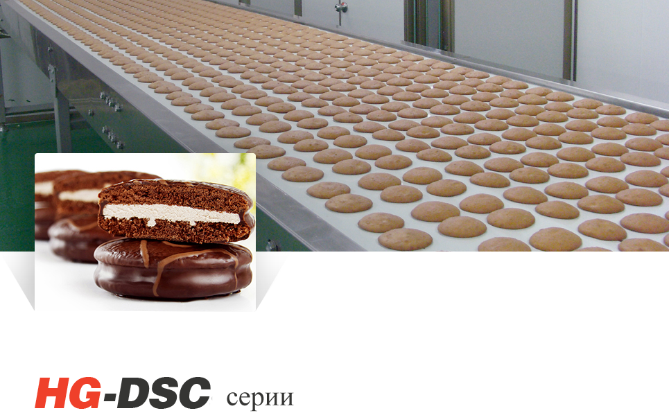 A evolução e os benefícios dos cookies fazendo máquinas