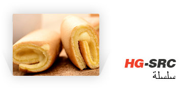 Linha de produção inteligente de rolo suíço: desencadeando o potencial de cozimento